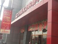 全季酒店(上海康桥沪南路店) - 酒店附近