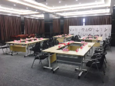 아투어 호텔 (하이닝 레더 시티 난관샹) 하이닝 호텔