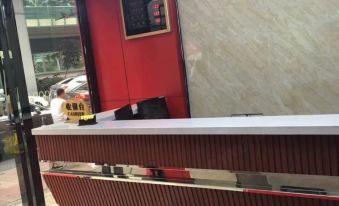 Xinyuan Hotel (Guangzhou Shahe Clothing City)