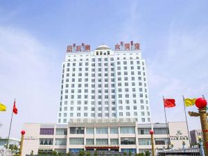 Mitsubishi Hotel, Zhongqi, Urad