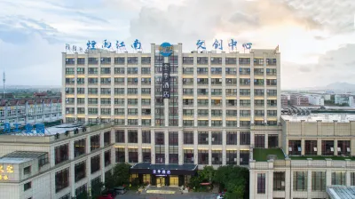 JI Hotel (Ningbo Zhenhai) Hotels in Zhenhai District
