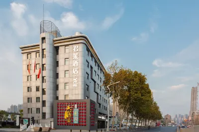 Yue Junlai Hotel Hotels in Wuhan