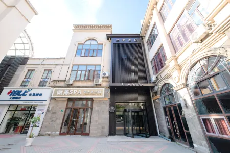 JI Hotel (Shanghai Longyang Road Maglev) Отели рядом с достопримечательностью «Fudan University(Zhangjiang Campus)»