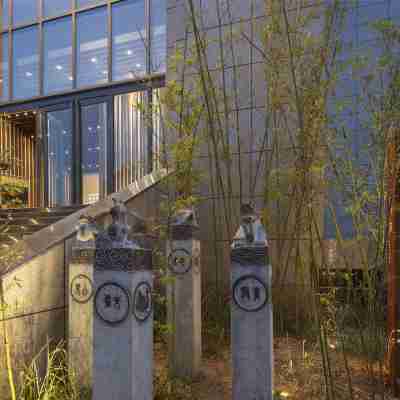 美程文旅ホテル(登封觀書院) Hotel Exterior