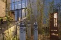Meicheng Wenlv Hotel (Dengfeng Guanshuyuan) Hotels near North China University of Water Resources and Electric Power Chinese Promotion Undergraduate Part