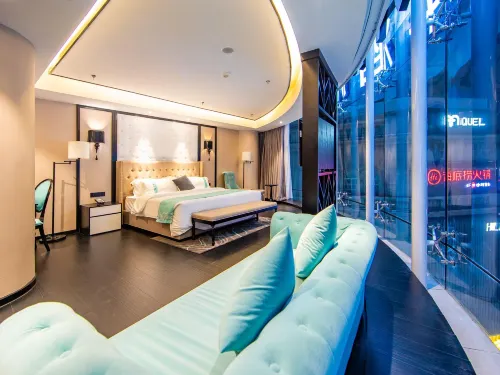 Xana Hotelle Hotel (Tianjin Station Binjiang Road Commercial Street)