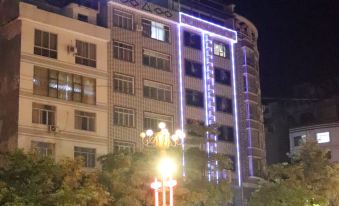 Fengshan Puerman Boutique Hotel