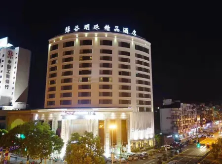 The Pearl Boutique Hotel Lishui Отели рядом с достопримечательностью «Baiyun Mountain»