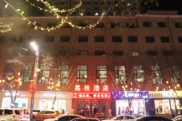 Lizhi Hotel