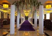 Youmu Jiyi Theme Hotel