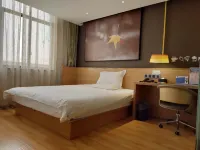 IU Hotel (Kunming Changshui International Airport) - balkon