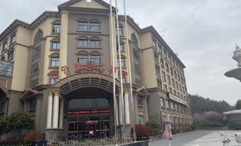 Shiwai Taoyuan Hotel