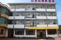Hongtudi Shanlihong Hotel Hotel di Distrik Dongchuan