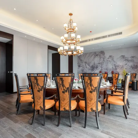 Rezen Hotel Aoyue Dongfang