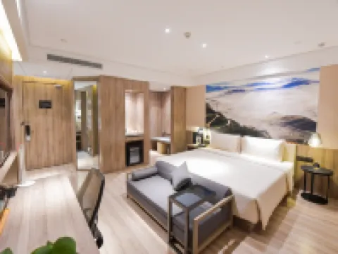 Atour Hotel (Guyuan Museum) Hotel di Guyuan