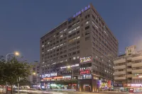 Time City Hotel (Fuzhou Hongshanqiao Fudao)