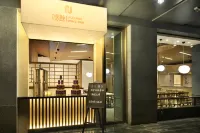 Hengyang Huishe Hotel - bar