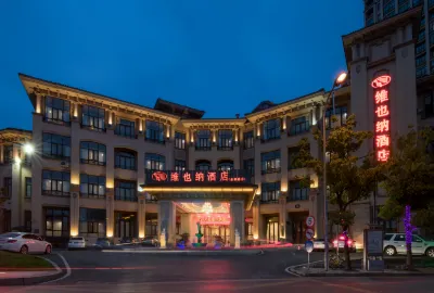 Vienna Hotel ( Jin Du Road) Hotel in zona Minhang Institute of Education
