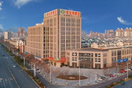 Vienna Hotel (Chaohu Lijing International) Отели рядом с достопримечательностью «Ziwei Cave»