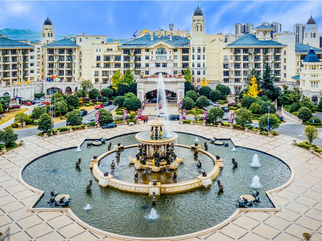City Phoenix Hotel, Europe, Country Garden, Chuzhou - Nanjing