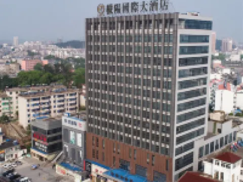 Zongyang International Hotel Hotels in Zongyang
