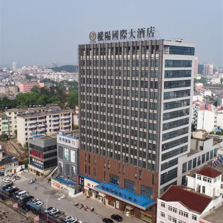 Zongyang International Hotel