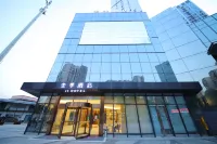 JI Hotel (Changsha South Railway Station) Các khách sạn ở Trường Sa