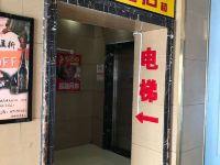 速8酒店(北京崇文门同仁医院店)