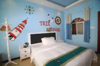 โรงแรม ฮอลิเดย์ บูติค (จัตุรัสเป่ยปู้ว่าน เป่ยไฮ) - พร้อมอาหารเช้า
