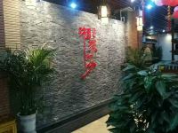 维也纳酒店(吉安县燕京府店) - 公共区域