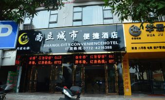 Guest Shangli City Convenient Hotel