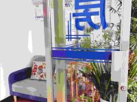 宁波温馨客房 - 大堂酒廊