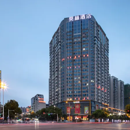 Morning Hotel (Chenzhou Wuling Square)