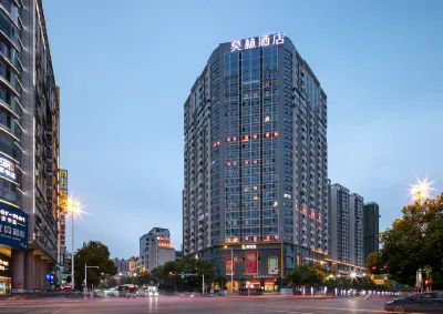 Morning Hotel (Chenzhou Wuling Square) Hotels in Chenzhou
