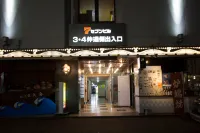 아사히카와 7 인