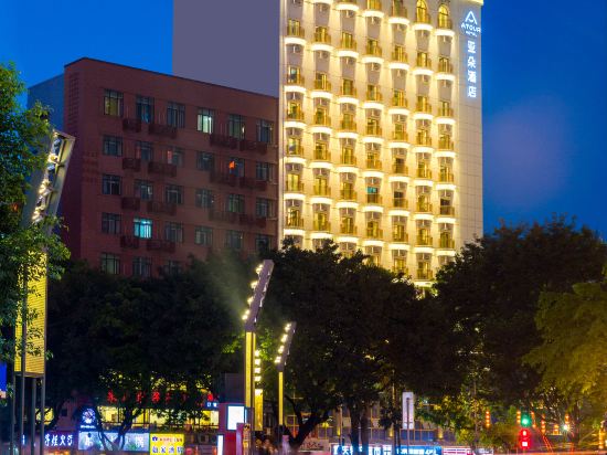 重慶淘寶街附近平價酒店預訂 2021訂房 Trip Com