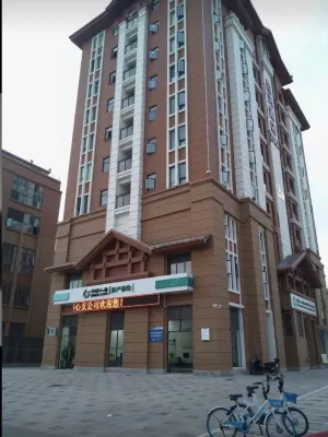 Pu'er Xiaoants Apartment