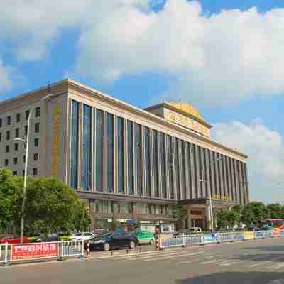 阜陽太平洋大酒店 Hotel Exterior