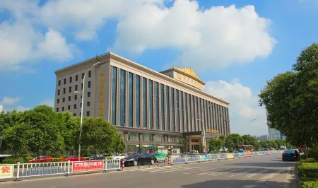 Grand Pacific Hotel Отели рядом с достопримечательностью «Fuyang Vocational and Technical College»