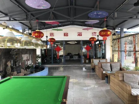 Jieyi Xichong Hotel Отели в г. Сичун