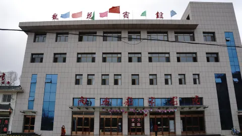 Longde Longyuan Hotel in 룽더