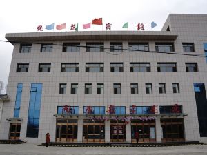 Longde Longyuan Hotel