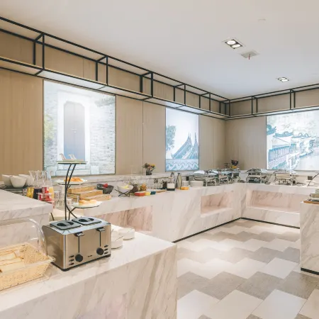 Atour Hotel Changning Xianxia Road, Shanghai Отели рядом с достопримечательностью «Чаннин»