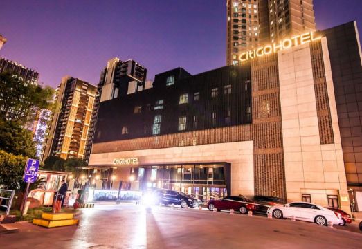 시티고 호텔 상하이 수자후이