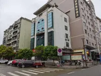 懷化君逸凱悦酒店（德天廣場店） - 2星級