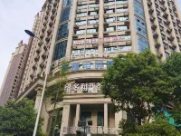 眉山炫窩電競酒店 鄰近眉山萬達廣場(建設中)的酒店