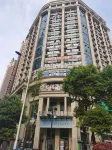 Meishan Xuanwo E-sports Hotel - Hot Tub