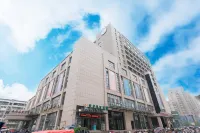HanTing Premium Hotel (Xuzhou Yunlong Wanda Plaza) Отели в г. Сюйчжоу
