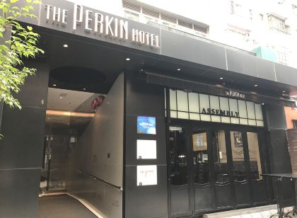 The Perkin Hotel