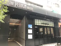 香港紫珀酒店 鄰近The ONE 商場的酒店